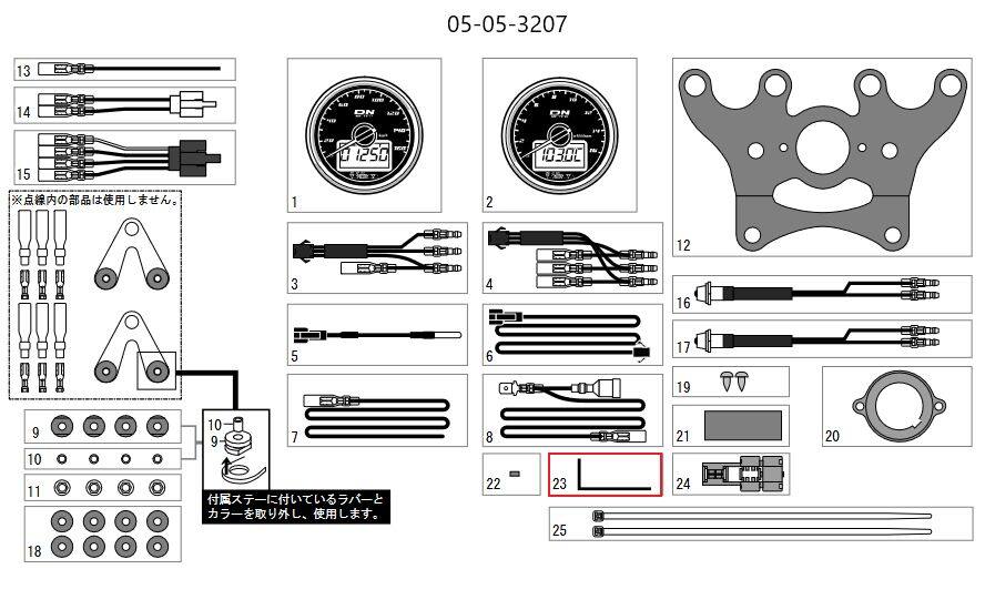 SP武川 SPタケガワ Lレンチ/6角棒レンチ トルクスレンチ ハンドツール
