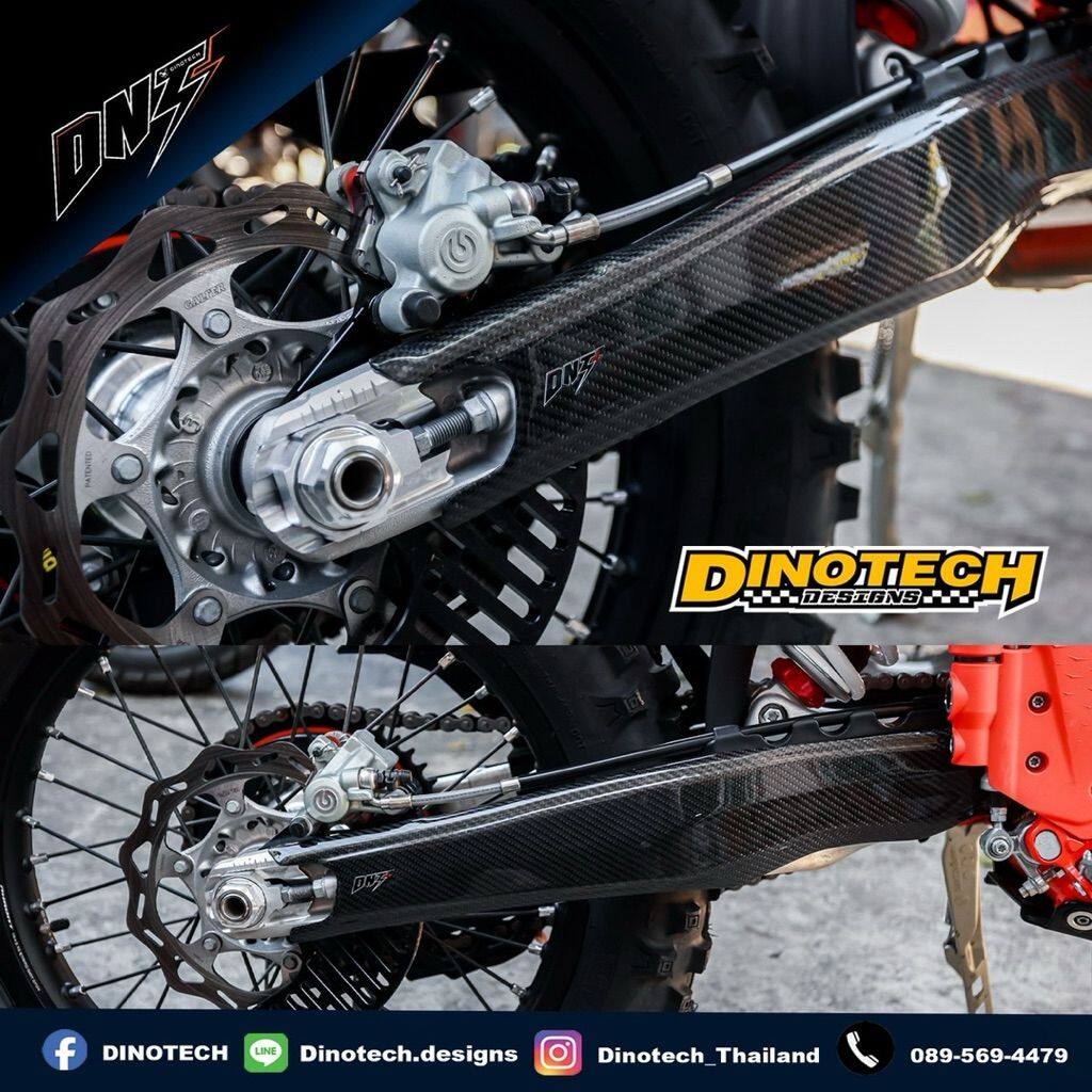DINOTECH ダイノテック SWINGARM GUARD PROTECTORS KTM EXC150 EXC250 EXC300 EXC350 EXC500 2024-2026 (Carbon Fiber) EXC 150 250 300 350 500 スイングアームカバー・プロテクター 外装