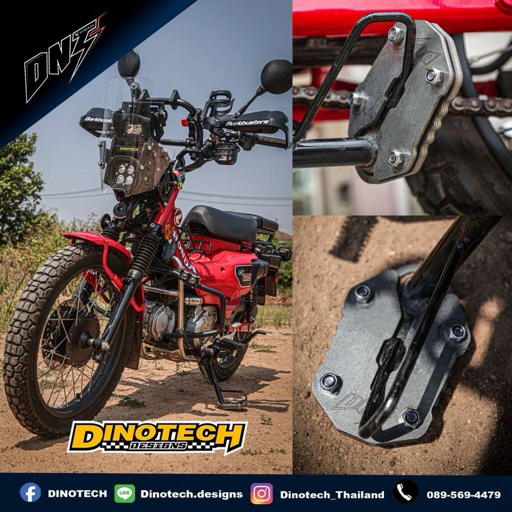 Maintenance Stand - DINOTECH ダイノテック Side Stand Foot for Honda CT125 (Gen 2) CT 125 HONDA ホンダ スタンドパッド・エクステンション フレーム
