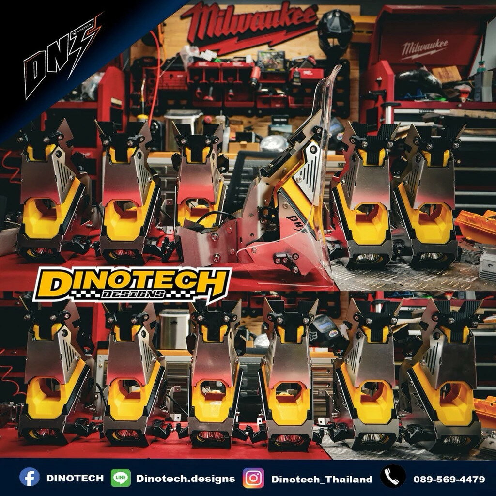 DINOTECH ダイノテック RALLY TOWER KIT for Suzuki DR-Z4S (2025-2026) DR-Z 4S SUZUKI スズキ フルカウル・外装セット カウル関連 外装
