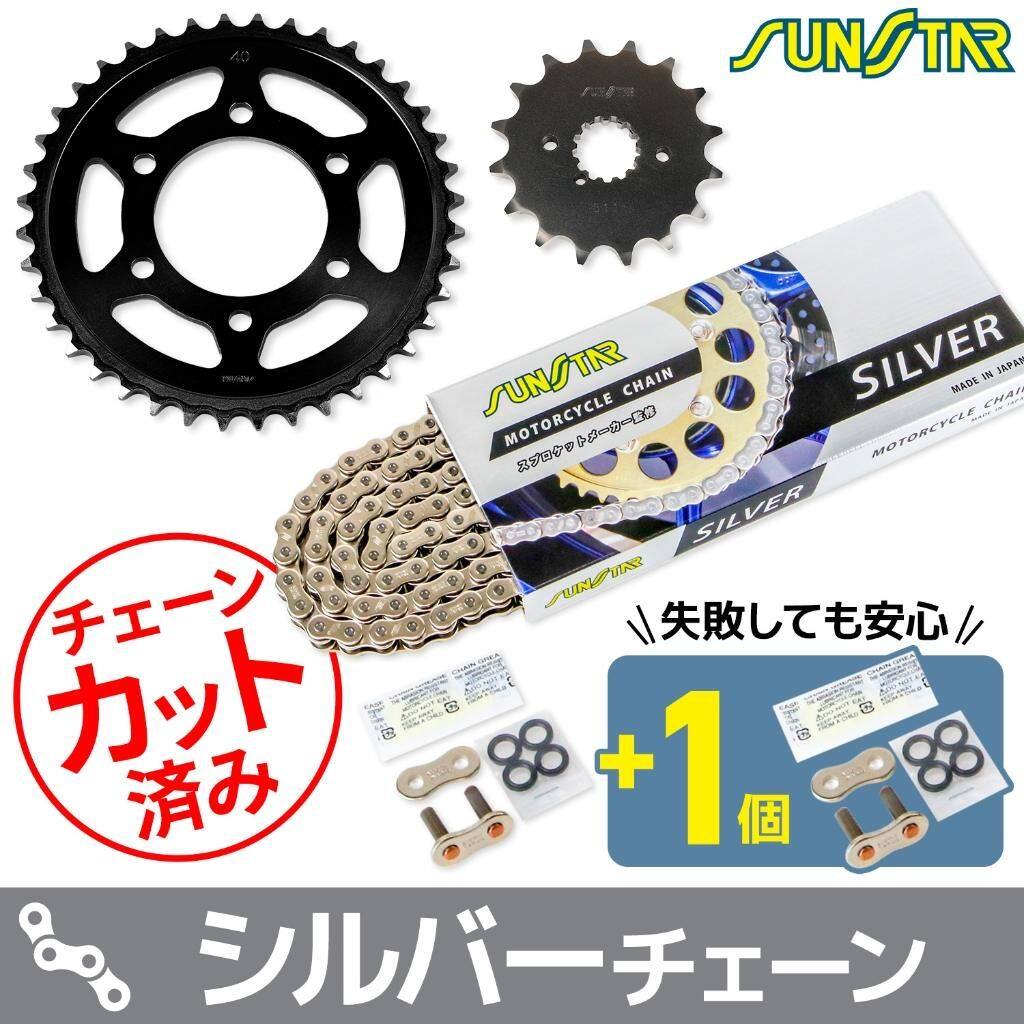 楽天市場】スプロケ z400fxの通販