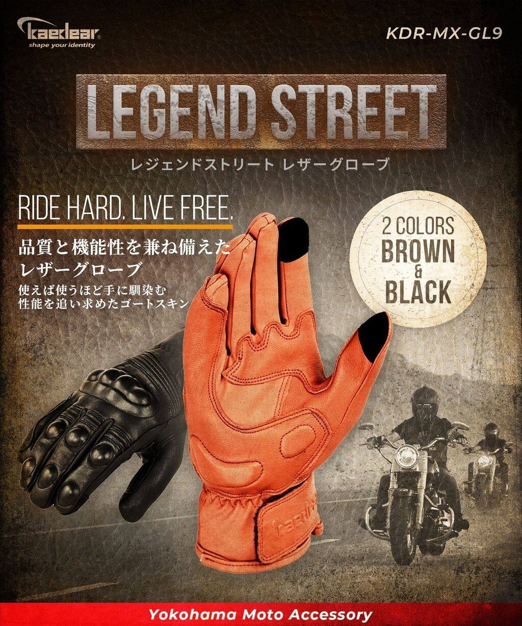 ウェビック 楽天市場店のKaedear カエディア レジェンドストリートレザーグローブ レザーグローブ グローブ アパレル｜アングル2