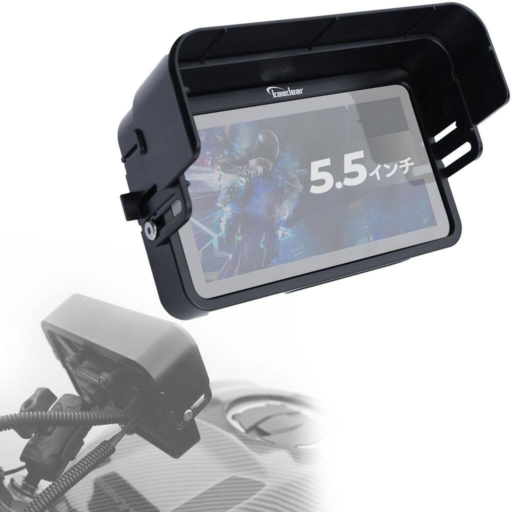 Kaedear カエディア 5.5インチモニターサンバイザー その他アクションカメラオプション 補修部品 バイク用カメラ 電子機器類