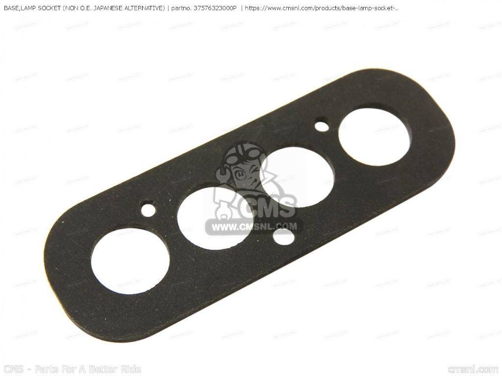 CMS シーエムエス BASE，LAMP SOCKET (NON O.E. JAPANESE ALTERNATIVE)［37576323000P］ HONDA ホンダ その他灯火類 灯火類 電装系