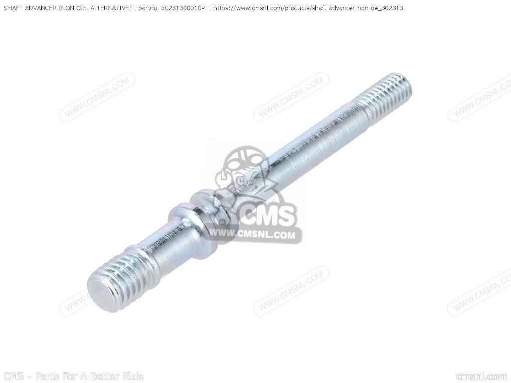 CMS シーエムエス SHAFT ADVANCER (NON O.E. ALTERNATIVE)［30231300010P］ HONDA ホンダ その他エンジンパーツオプション・補修部品 エンジンパーツ エンジン