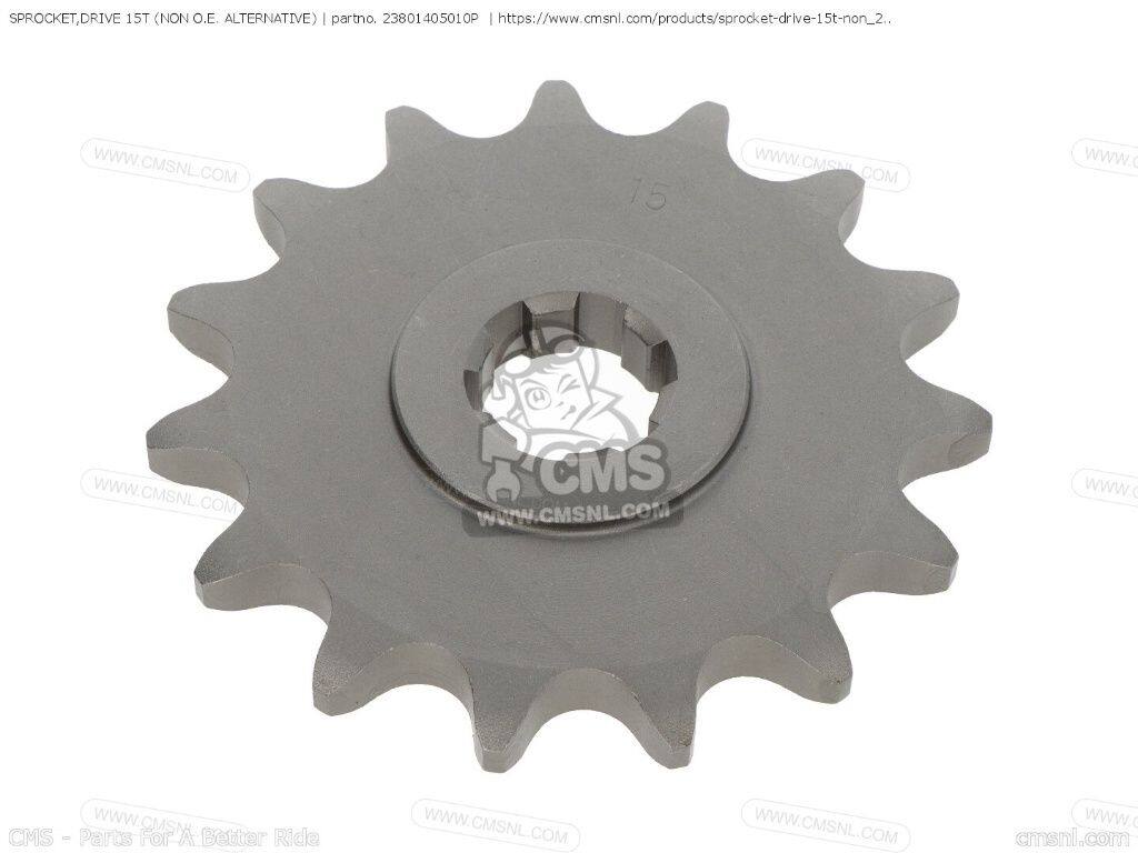 CMS シーエムエス SPROCKET DRIVE 15T (NON O.E. ALTERNATIVE)［23801405010P］ CB750F2 SUPER SPORT ENGLAND EUROPEAN DIRECT SALES FRANCE GERMANY CB750K7 FOUR AUSTRALIA CANADA GENERAL EXPORT KPH MPH USA CB750K8 CB750P7 MELBOURNE TYPE 5 6 7 CB750P7II 駆動系