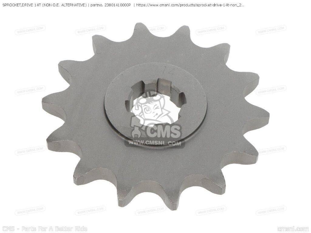 CMS シーエムエス SPROCKET DRIVE 14T (NON O.E. ALTERNATIVE)［23801410000P］ CB750F 750 SUPER SPORT CB750F2 AUSTRALIA CANADA GENERAL EXPORT KPH MPH HONDA ホンダ ドライブスプロケット・フロントスプロケット 駆動系