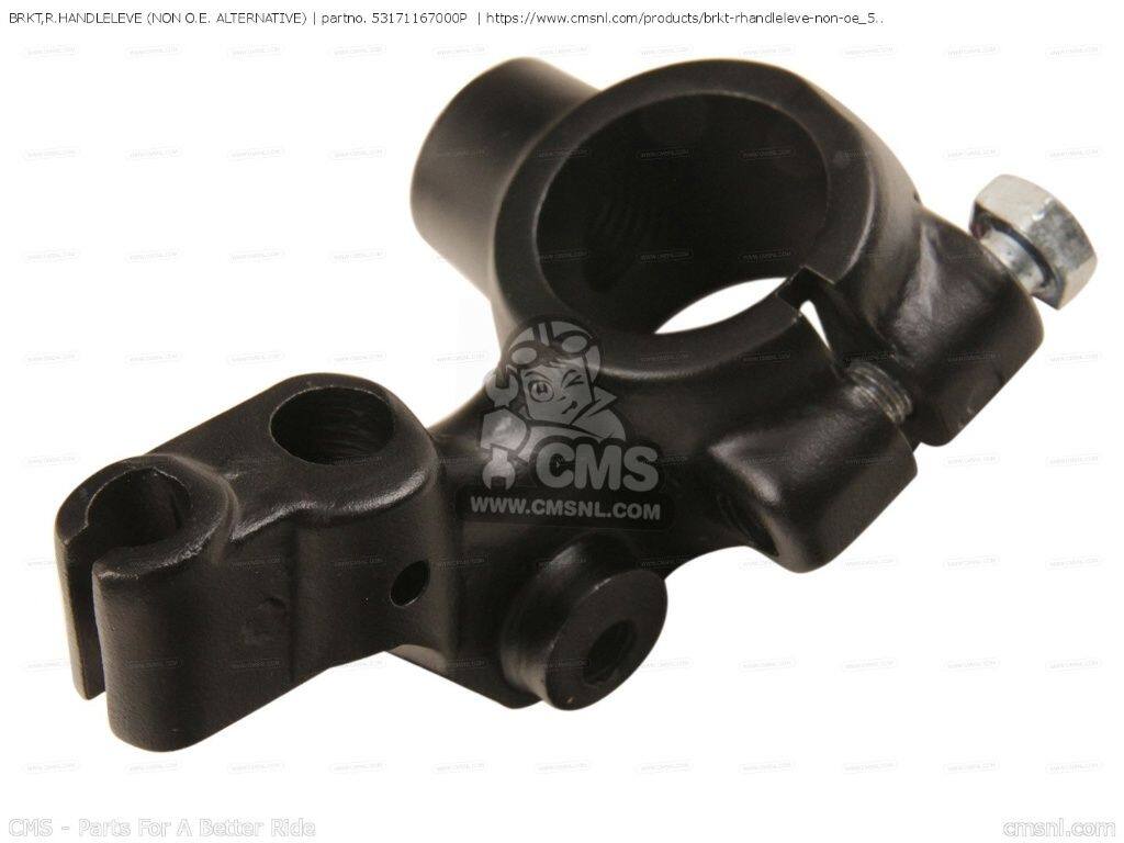 CMS シーエムエス BRKT，R.HANDLELEVE (NON O.E. ALTERNATIVE)［53171167000P］ MF50F MS50S MT50FE MT50F MT50P MT50S MT80S HONDA ホンダ ブレーキレバー ハンドル周辺パーツ ハンドル