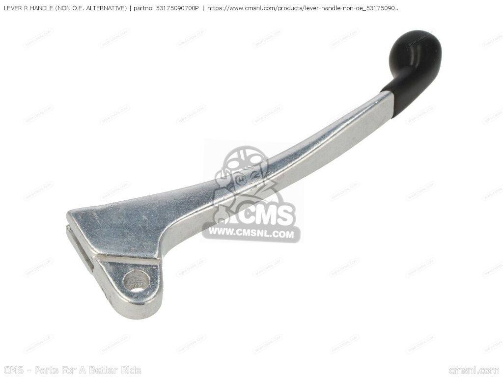 CMS シーエムエス LEVER R HANDLE (NON O.E. ALTERNATIVE)［53175090700P］ C50Z CUB C50Z2 C70Z C70Z2 GENERAL EXPORT ENGLAND SOUTH AFRICA / KPH MPH C86Z C90Z C90Z2 HONDA ホンダ ブレーキレバー ハンドル周辺パーツ ハンドル