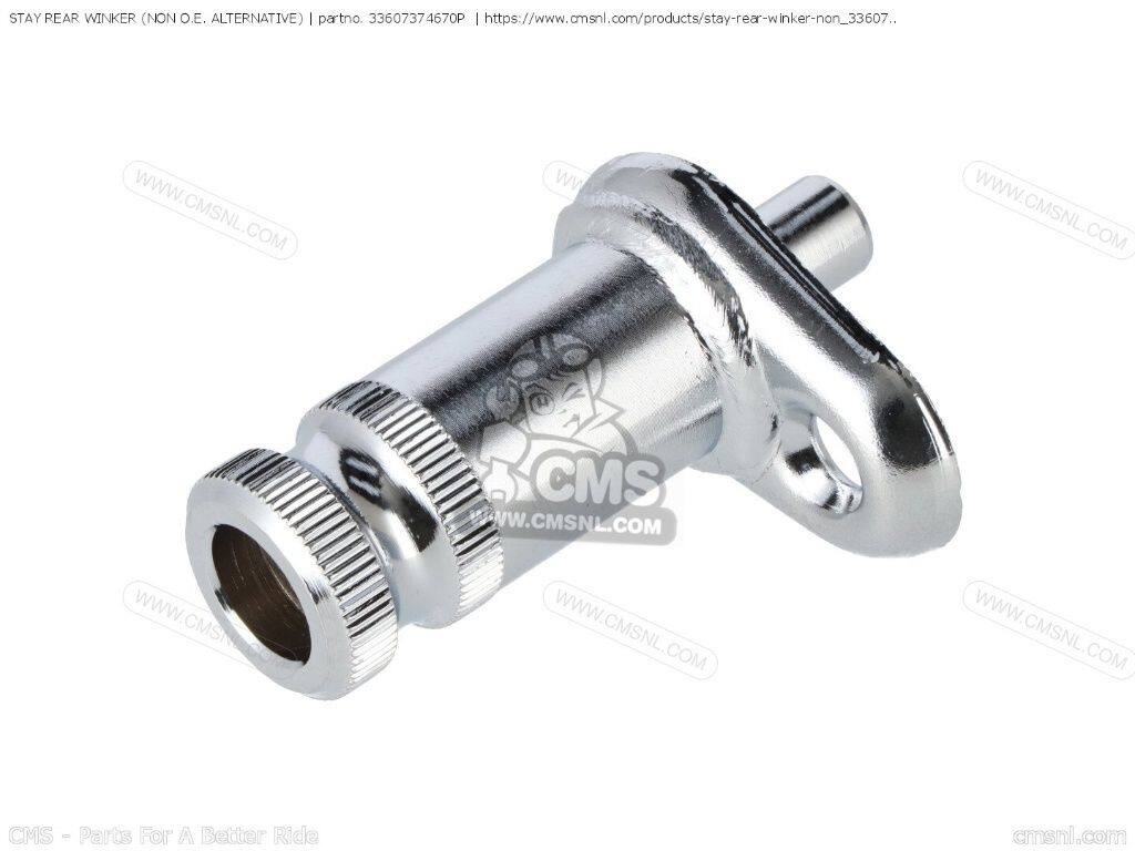 CMS シーエムエス STAY REAR WINKER (NON O.E. ALTERNATIVE)［33607374670P］ CB550 K1 FOUR K2 SUPER SPORT 550 CB550F2 CB550F CB550F1 CB750F 750 CB750F1 CB750F2 AUSTRALIA CANADA GENERAL EXPORT KPH MPH CB750K5 CB750K6 USA HONDA ホンダ 灯火類 電装系