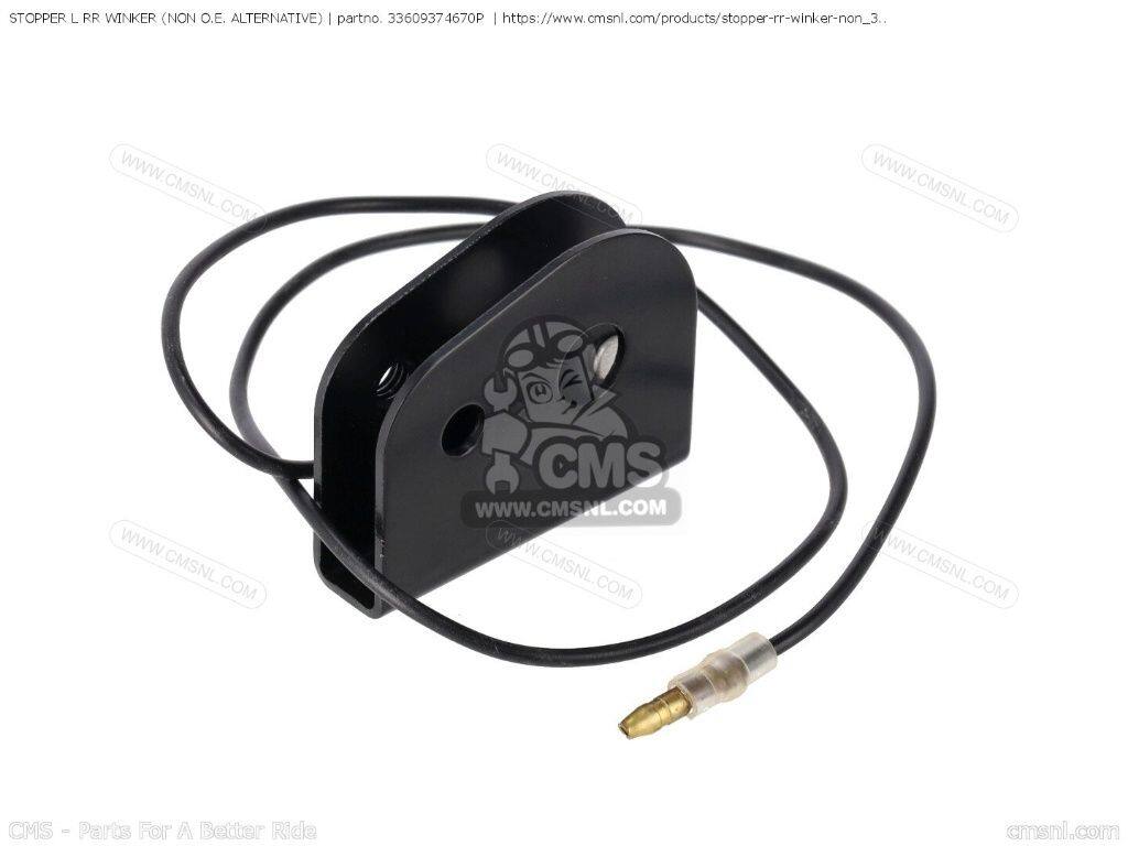 CMS シーエムエス STOPPER L RR WINKER (NON O.E. ALTERNATIVE)［33609374670P］ CB550 K1 FOUR K2 SUPER SPORT 550 CB550F2 CB550F CB550F1 CB750F 750 CB750F1 CB750F2 AUSTRALIA CANADA GENERAL EXPORT KPH MPH CB750K5 CB750K6 USA HONDA ホンダ ウインカー 灯火類