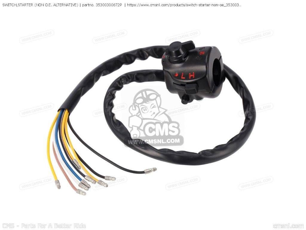 CMS シーエムエス SWITCH，STARTER (NON O.E. ALTERNATIVE)［35300300672P］ CB750K0 FOUR HONDA ホンダ スターターモーター 電装系
