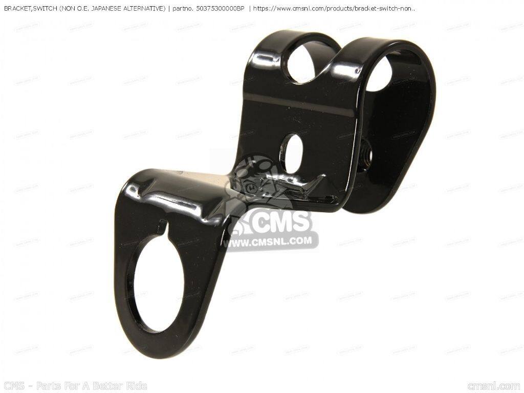 CMS シーエムエス (05037-300-000BP) BRACKET，SWITCH［50375300000BP］ CB750K0 FOUR AUSTRALIA ENGLAND EUROPEAN DIRECT SALES FRANCE GENERAL EXPORT GERMANY NETHERLANDS CB750K1 CB750K2 CB750K3 CB750K4 CB750K5 CB750K6 CANADA KPH MPH USA CB750P0 HONDA ホンダ