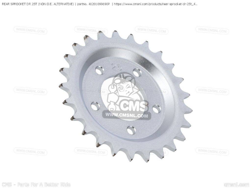 CMS シーエムエス REAR SPROCKET DR 25T (NON O.E. ALTERNATIVE)［41201099690P］ PF50 AMIGO GRADUATE EUROPEAN DIRECT SALES GREAT BRITAIN NETHERLANDS BELGIUM FRANCE DENMARK ITALY UK PF50R NOVIO HONDA ホンダ ドリブンスプロケット・リアスプロケット 駆動系