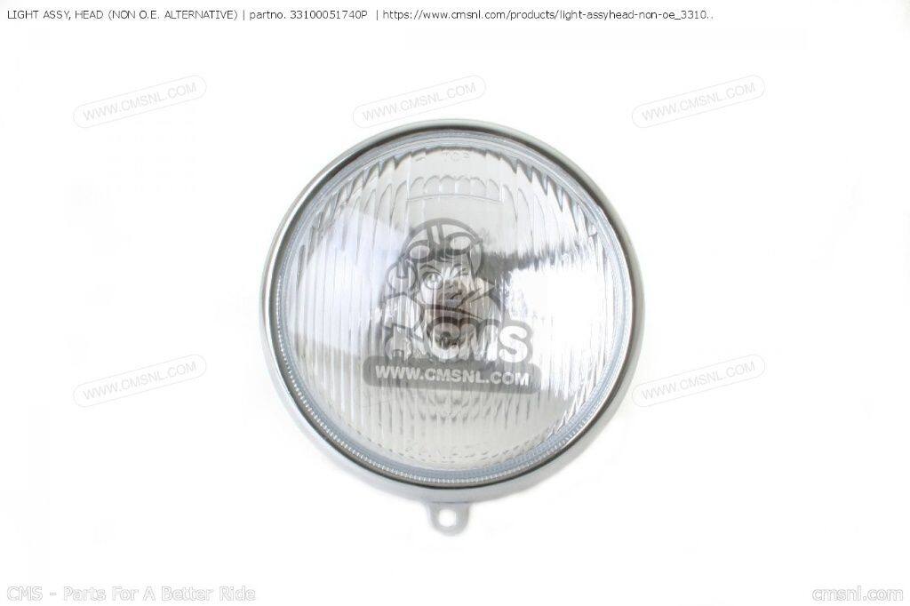 CMS シーエムエス LIGHT ASSY， HEAD［33100051740P］ CD50K1 NORWAY SS50Z ENGLAND K1 FRANCE K2 K3 SS50ZB2 Z50AK2 U.S.A HONDA ホンダ ヘッドライト 灯火類 電装系