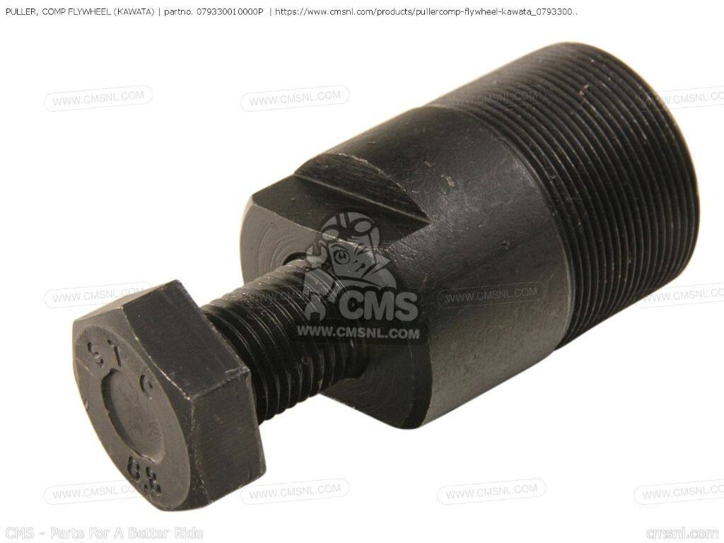 CMS シーエムエス PULLER， COMP FLYWHEEL (KAWATA)［079330010000P］ HONDA ホンダ KAWASAKI カワサキ ホイール ホイール関連 足回り
