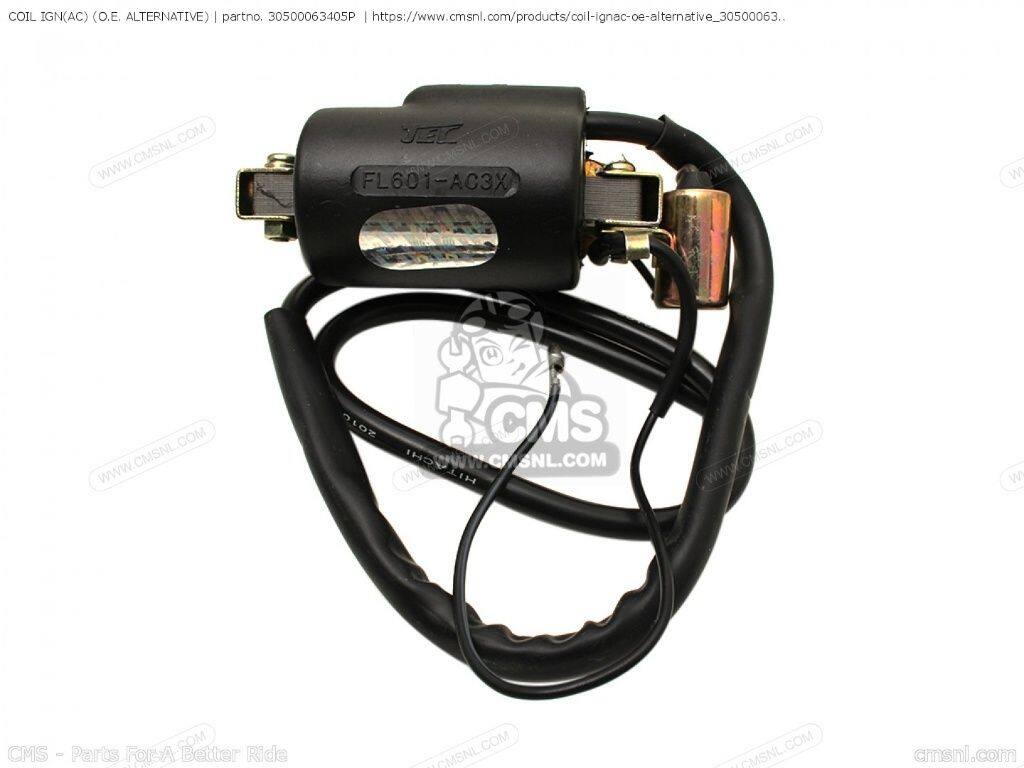 CMS シーエムエス COIL IGN(AC) (O.E. ALTERNATIVE)［30500063405P］ ホンダ その他エンジンパーツオプション 補修部品 エンジンパーツ エンジン