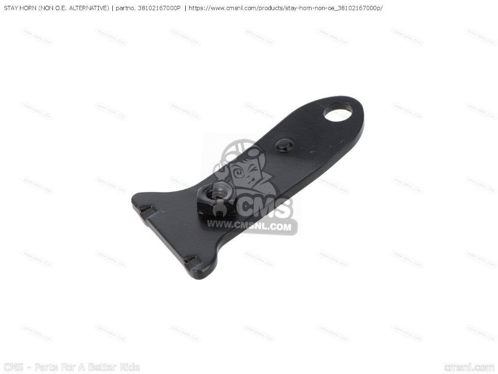 电器零部件 - CMS シーエムエス STAY HORN (NON O.E. ALTERNATIVE)［38102167000P］ MF50F MS50S MT50F MT50S MT80S HONDA ホンダ ホーン 電装系