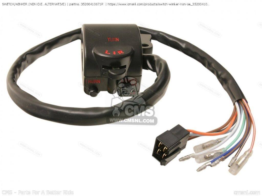 CMS シーエムエス SWITCH，WINKER (NON O.E. ALTERNATIVE)［35200410671P］ CB750F 750 SUPER SPORT CB750F2 HONDA ホンダ ウインカー 灯火類 電装系