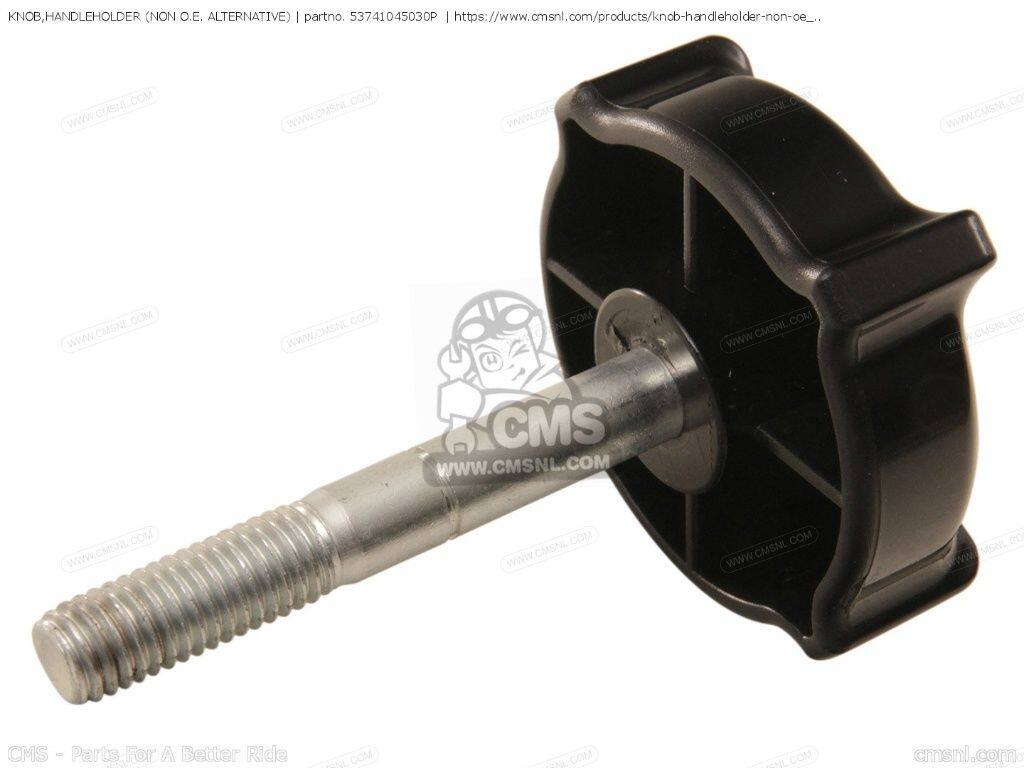 CMS シーエムエス KNOB，HANDLEHOLDER (NON O.E. ALTERNATIVE)［53741045030P］ Z5...