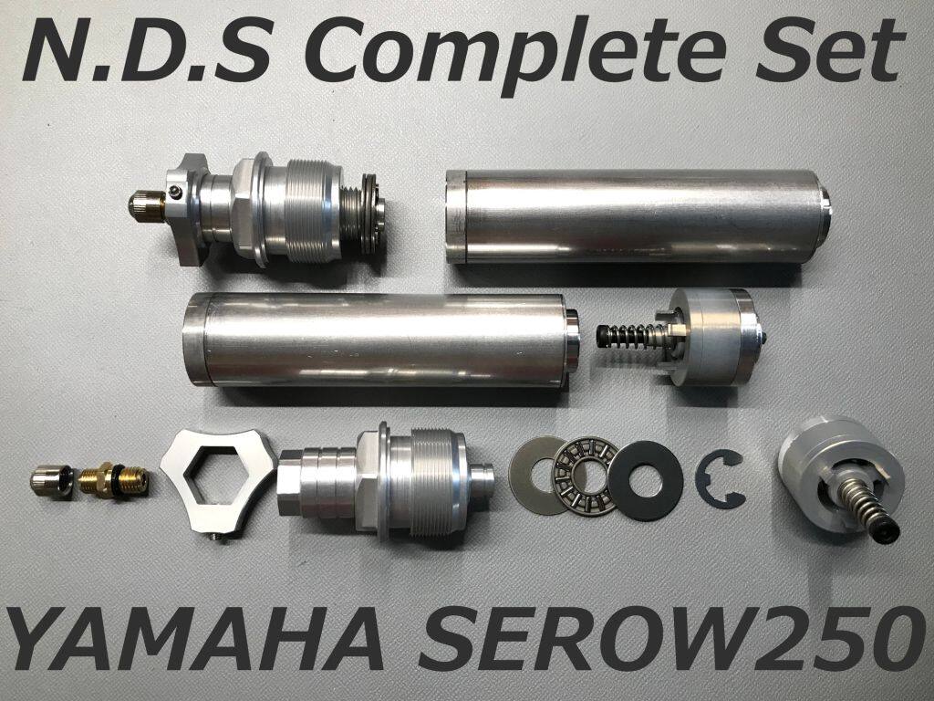 Rakuten - NAG racing service ナグレーシングサービス ネコアシダンパーシステム(NDS)コンプリートセット セロー250 YAMAHA ヤマハ その他フロントフォークオプション・補修部品 サスペンション 足回り ライダー体重：70kg前後 / タイプ：公道・林道で使用(通常仕様)