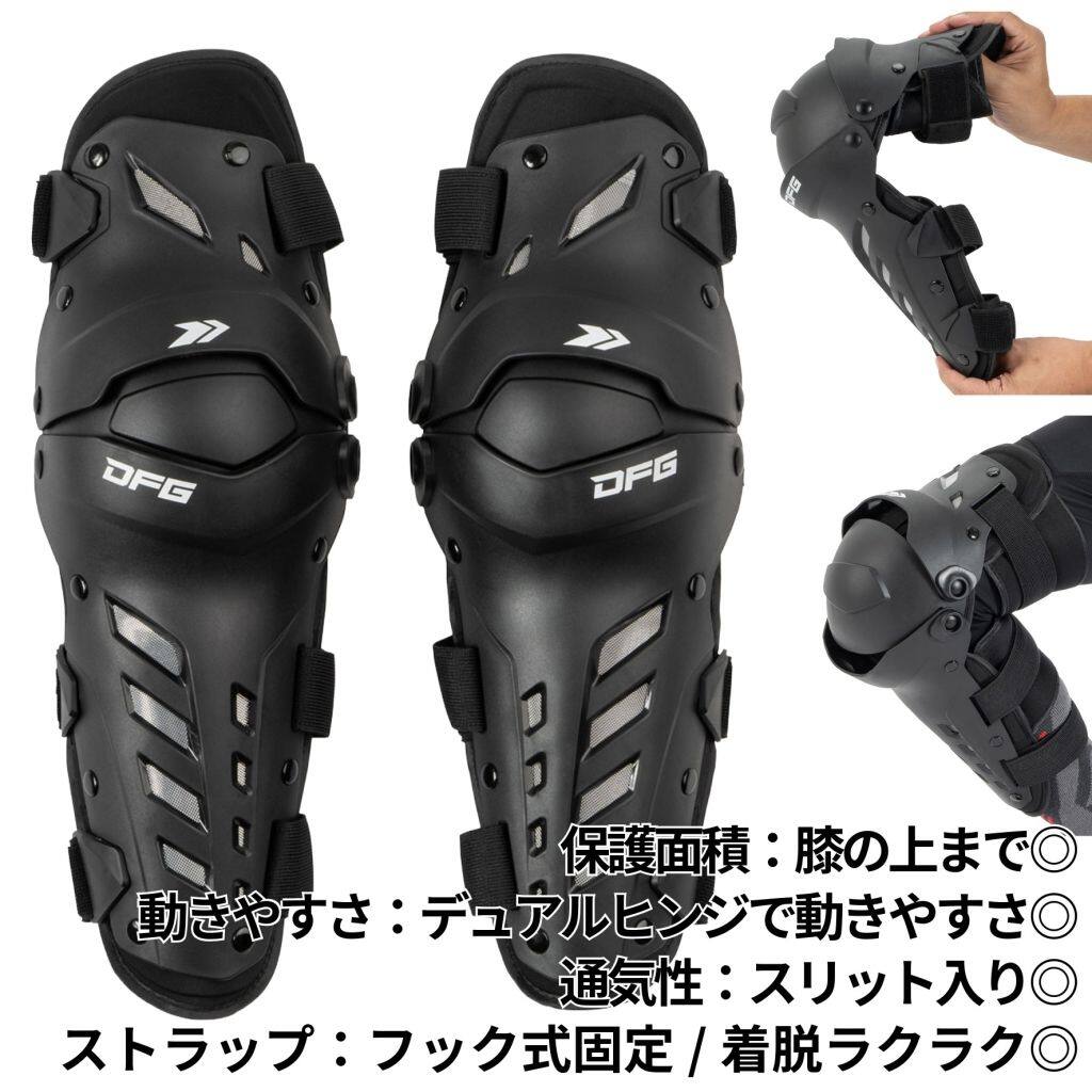 楽天市場】dfg プロテクターの通販