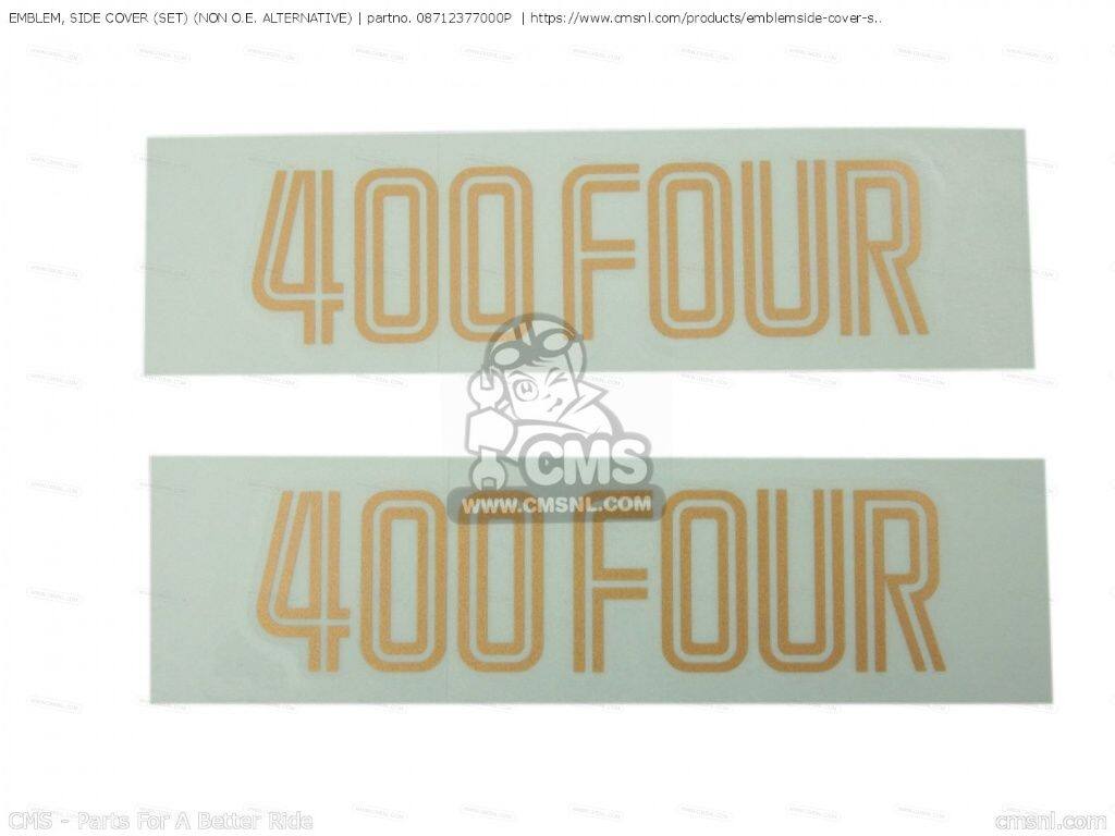 Rakuten - CMS シーエムエス EMBLEM， SIDE COVER (SET) (NON O.E. ALTERNATIVE)［08712377000P］ CB400F SUPER SPORT 400 FOUR GENERAL EXPORT KPH MPH ENGLAND EUROPEAN DIRECT SALES FRANCE GERMANY SWEDEN AUSTRALIA CB400F1 CANADA HONDA ホンダ ステッカー・デカール 外装