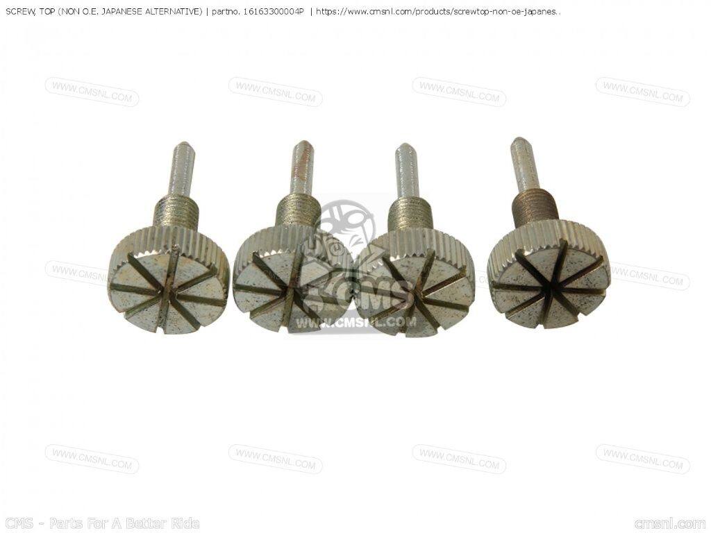 CMS シーエムエス SCREW， TOP［16163300004P］ CB750K1 FOUR CB750K2 CB750K0 ENGLAND GERMANY FRANCE AUSTRALIA NETHERLANDS GENERAL EXPORT EUROPEAN DIRECT SALES HONDA ホンダ 汎用ボルト・ネジ