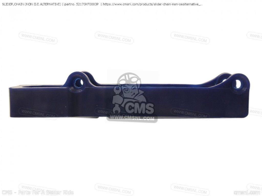 CMS シーエムエス SLIDER，CHAIN (NON O.E.ALTERNATIVE)［52170KF0003P］ XL250R XL350R XR500R XR350R XL600R XL600L XR250R XR200R HONDA ホンダ チェーンスライダー 足回り(2.0)