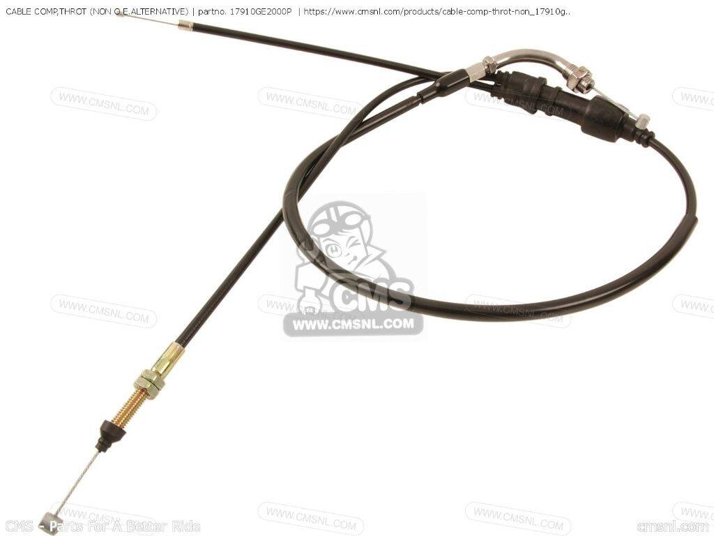 CMS シーエムエス CABLE COMP，THROT (NON O