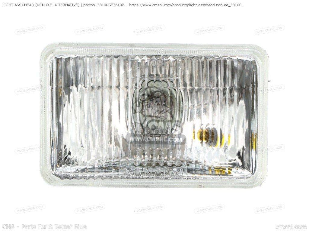 CMS シーエムエス LIGHT ASSY.HEAD (NON O.E.