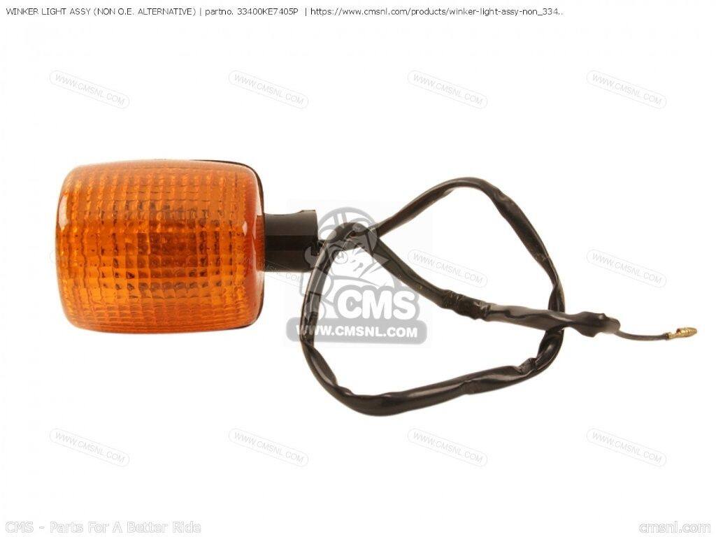 CMS シーエムエス (33400-KE7-415P) WINKER LIGHT ASSY［33400KE7405P］ VF750F INTERCEPTOR VF400F MVX250F HONDA ホンダ ウインカー 灯火類 電装系
