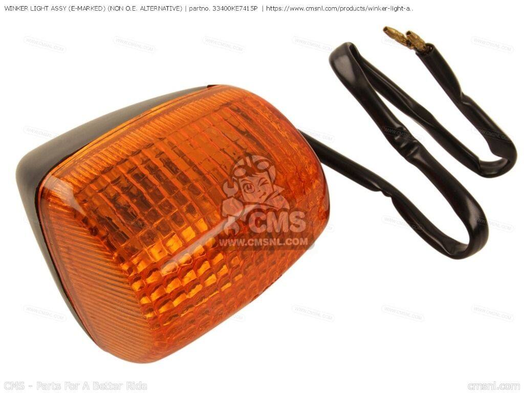 CMS シーエムエス WINKER LIGHT ASSY (E-MARKED) (NON O.E. ALTERNATIVE)［33400KE7415P］ VF750F INTERCEPTOR VF400F MVX250F HONDA ホンダ ウインカー 灯火類 電装系