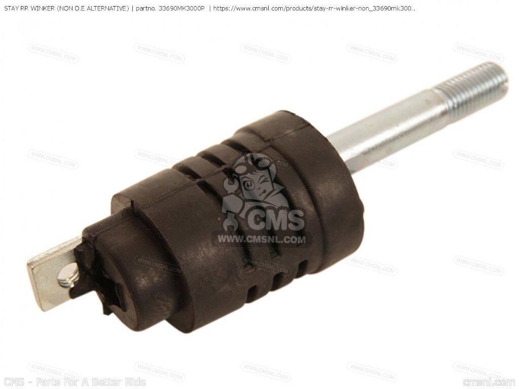 CMS シーエムエス (33690-MK3-010P) STAY RR 