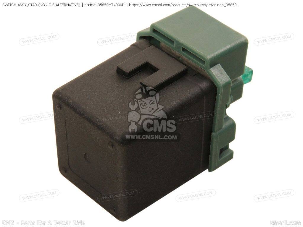 CMS シーエムエス SWITCH ASSY STAR (NON O.E. ALTERNATIVE)［35850MT4000P］ HONDA ホンダ スイッチ スイッチ・ハーネス関係 電装系