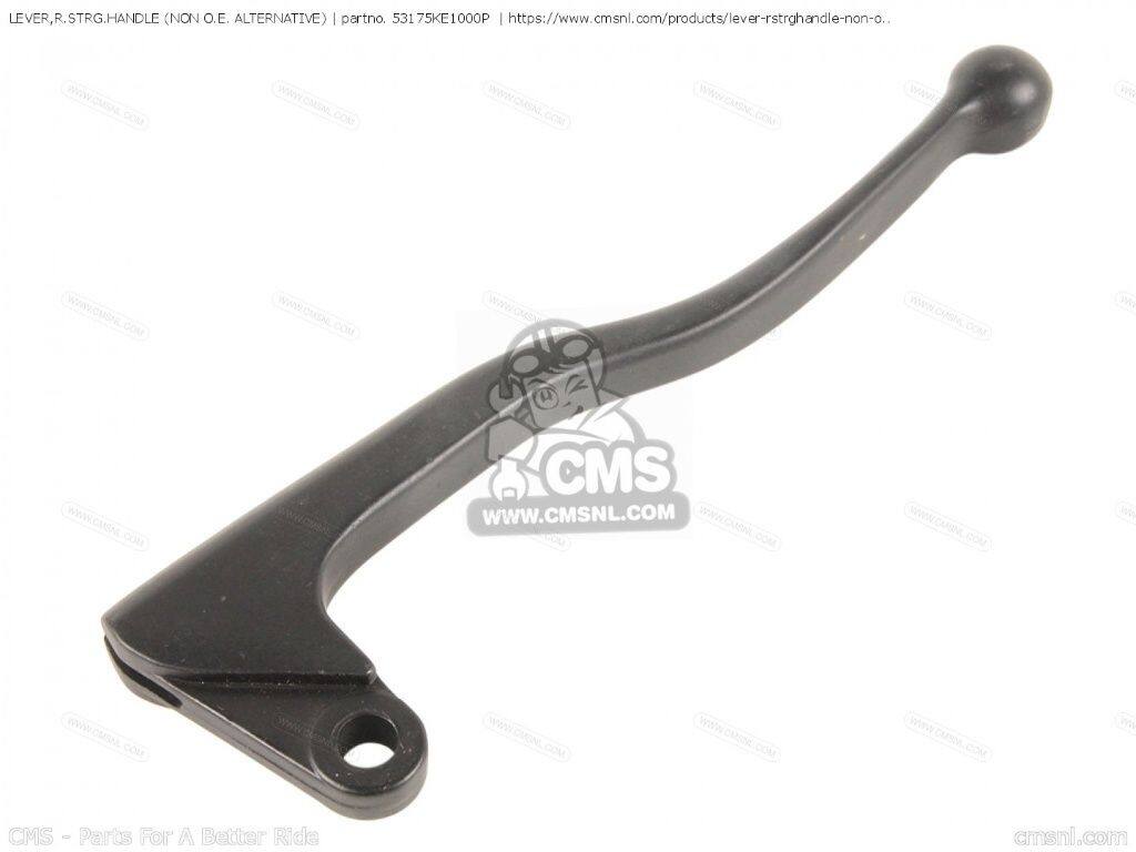 CMS シーエムエス LEVER，R.STRG.HANDLE (NON O.E. ALTERNATIVE)［53175KE1000P］ XL250R NX125 DOMINATOR TLR200 REFLEX MTX125RW MTX200RW MTX80RF MTX80RS XL230 RT1 RIDING TRAINER MTX50RFD BELGIUM MTX50RSD MTX50RFF SOUTH AFRICA MTX50RSF HONDA ホンダ ハンドル