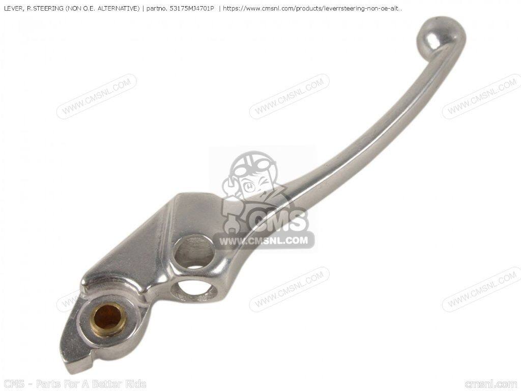 CMS シーエムエス LEVER， R.STEERING (NON O.E. ALTERNATIVE)［53175MJ4701P］ VFR700F INTERCEPTOR VFR700F2 VFR750F VF1000R HONDA ホンダ ブレーキレバー ハンドル周辺パーツ ハンドル
