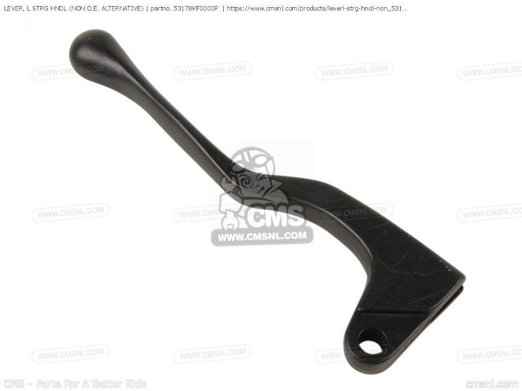 CMS シーエムエス LEVER， L STRG HNDL (NON O.E. ALTERNATIVE)［53178KF0000P］ XR250R XR500R XR350R XR600R XR200R TLM240R RTL250S TLM50 TLR250 XR500 XR200 ATC250R XR250 HONDA ホンダ クラッチレバー ハンドル周辺パーツ ハンドル(2.0)