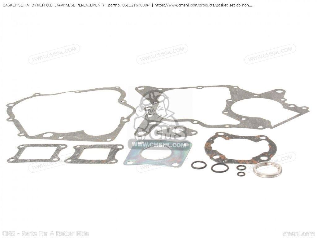 CMS シーエムエス (06112-167-010P) GASKET SET A+B (NON O.E. JAPANSESE REPLACEMENT) (MCA)［06112167000P］ HONDA ホンダ エンジンガスケット エンジンパーツ エンジン