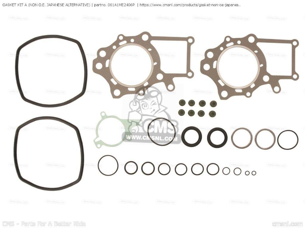CMS シーエムエス GASKET KIT A (NAS) (NON O.E. ALTERNATIVE)［061A1ME2406P］ CX650C CUSTOM GL650 SILVERWING GL650I INTERSTATE CX650E HONDA ホンダ エンジンガスケット エンジンパーツ エンジン