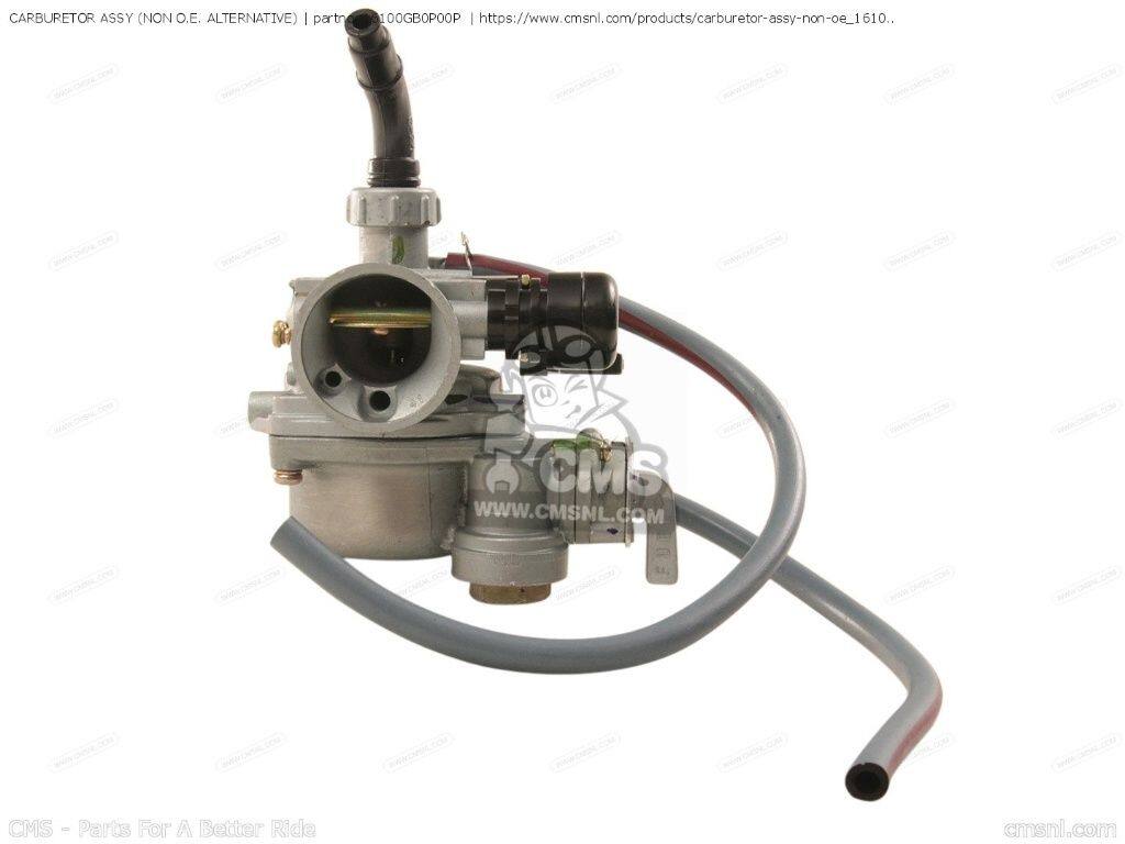 CMS シーエムエス CARBURETOR ASSY［16100GB0P00P］ C70 HONDA ホンダ キャブレタ...