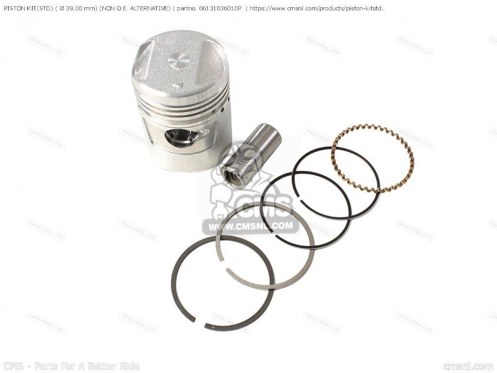 活塞總成 - CMS シーエムエス PISTON KIT(STD) ( Φ 39.00 mm) (NON O.E. ALTERNATIVE)［06131036010P］ HONDA ホンダ ピストン エンジンパーツ エンジン