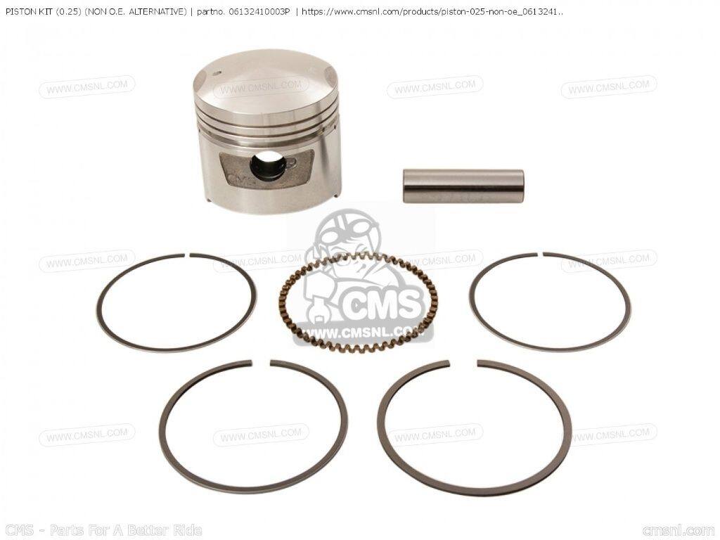 CMS シーエムエス PISTON KIT (0.25) (NON O.E. ALTERNATIVE)［06132410003P］ CB750F 750 SUPER SPORT CB750F2 FRANCE CANADA GENERAL EXPORT KPH MPH ENGLAND EUROPEAN DIRECT SALES GERMANY AUSTRALIA HONDA ホンダ ピストン エンジンパーツ エンジン