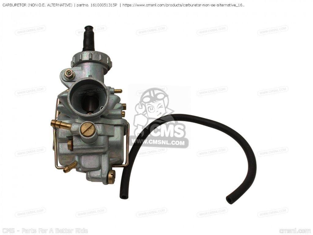 CMS シーエムエス (16100-051-316P) CARBURETOR［16100051315P］ SS50D GENERAL EX...