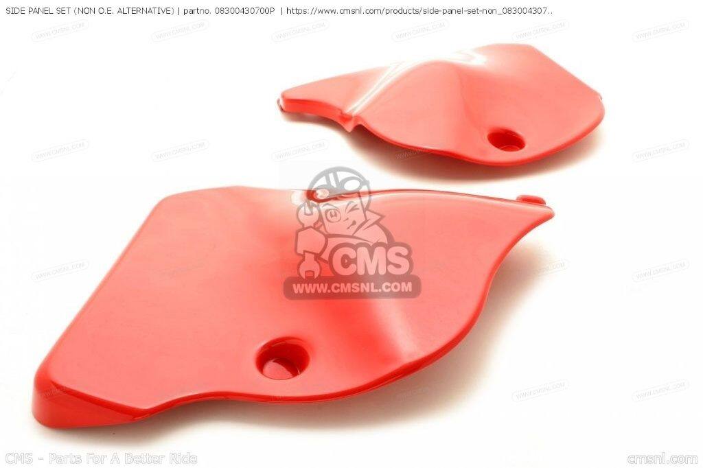 CMS シーエムエス SIDE PANEL SET［08300430700P］ CR250R ELSINORE HONDA ホンダ インナーカウル・インナーパネル 外装