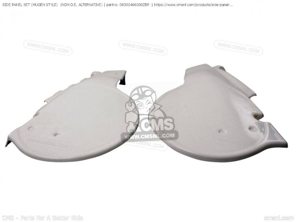CMS シーエムエス SIDE PANEL SET (MUGEN STYLE)［08300466000ZBP］ CR125R ELSINORE HONDA ホンダ インナーカウル・インナーパネル 外装