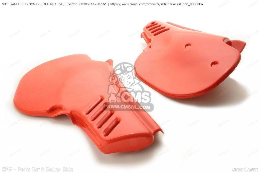 CMS シーエムエス SIDE PANEL SET［08300KA4710ZBP］ CR250R ELSINORE CR480R HONDA ホンダ インナーカウル・インナーパネル 外装
