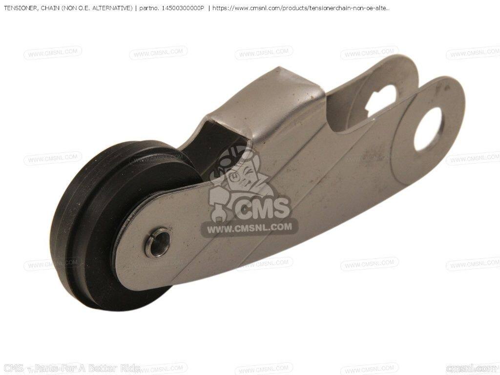 CMS シーエムエス TENSIONER， CHAIN (NON O.E. ALTERNATIVE)［14500300000P］ HONDA ホンダ カムチェーンテンショナー エンジンパーツ エンジン