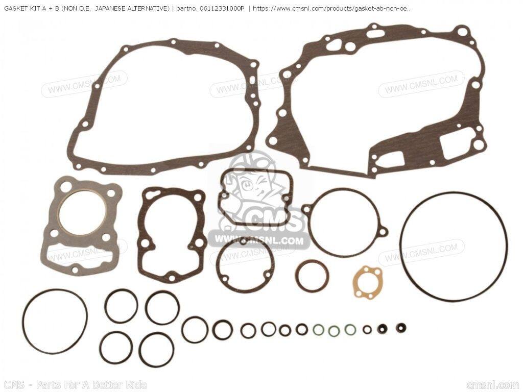 CMS シーエムエス GASKET KIT A + B (NON O.E. JAPANESE ALTERNATIVE) (NAS)［06112331000P］ ホンダ エンジンガスケット エンジンパーツ エンジン