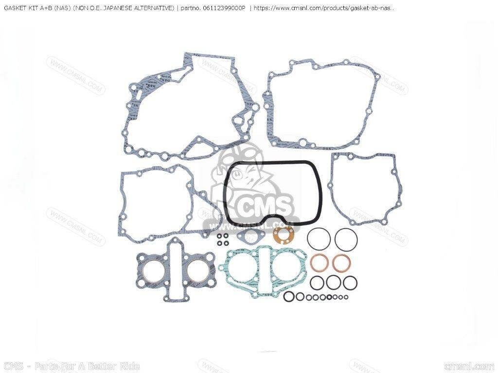 CMS シーエムエス GASKET KIT A+B (NAS) (NON O.E. JAPANESE ALTERNATIVE)［061123...